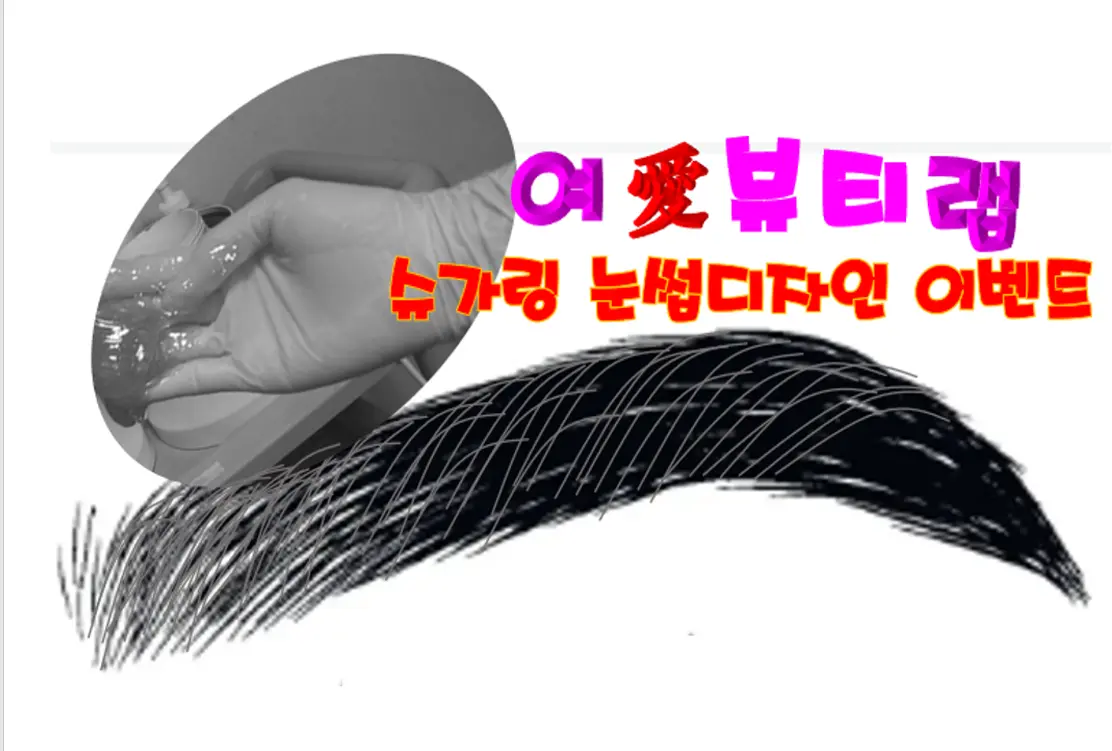 이미지 4