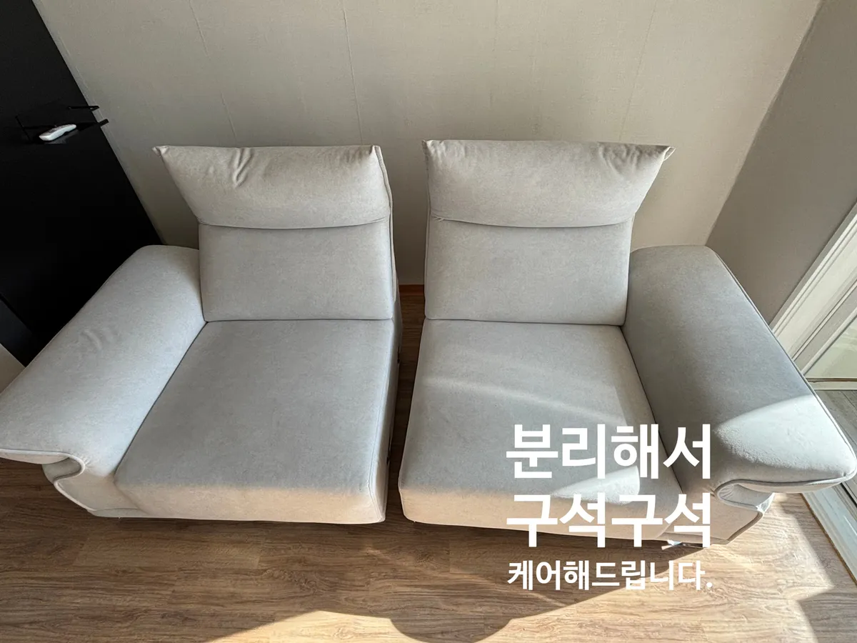 이미지 4