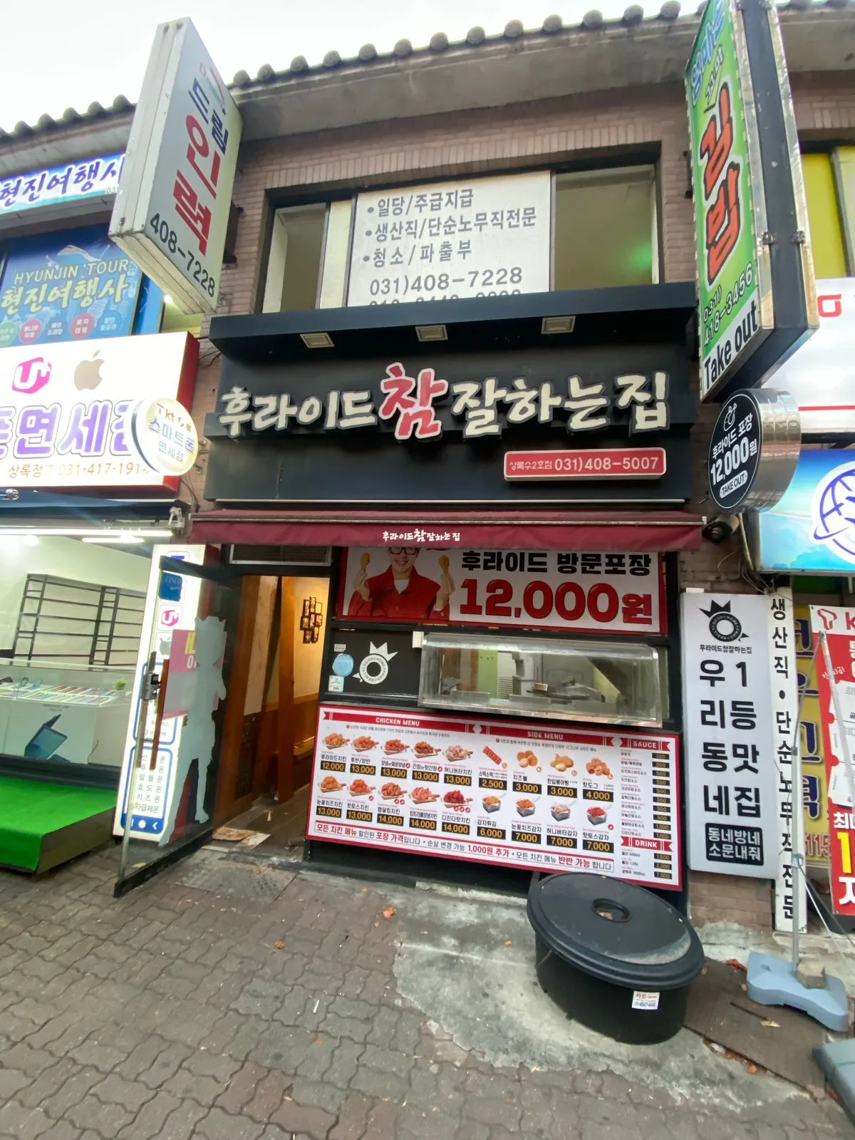 포트폴리오 이미지