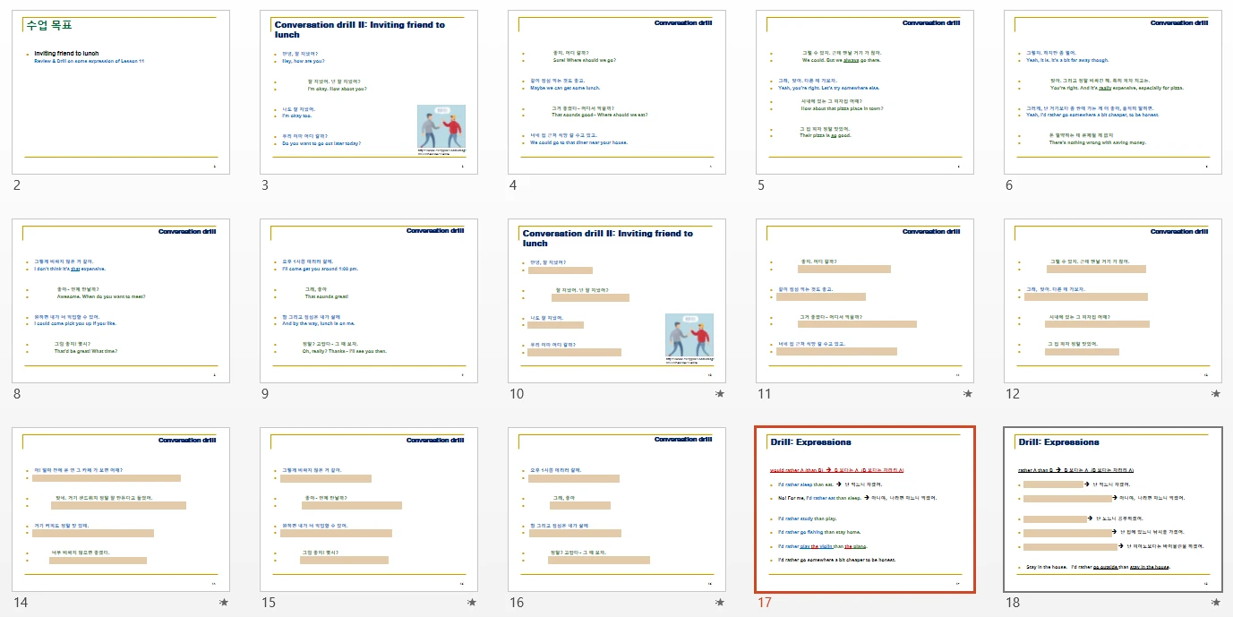 포트폴리오 이미지