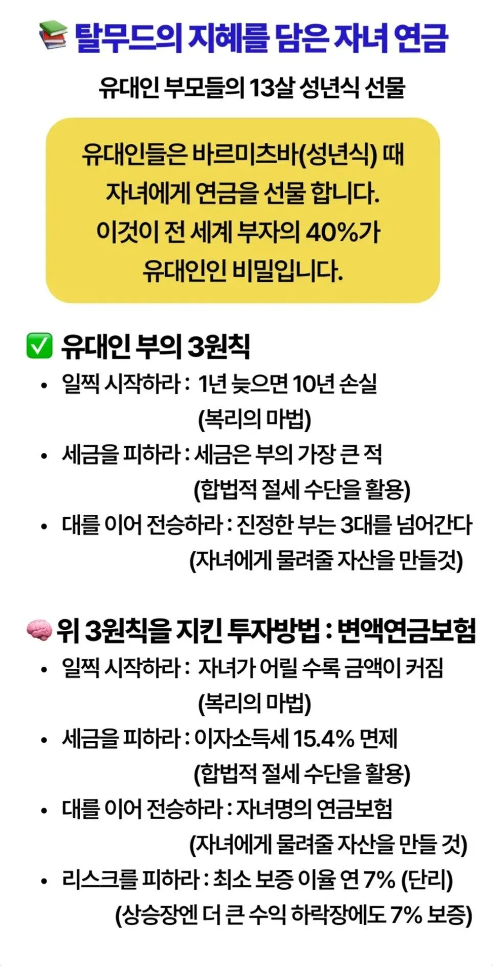 이미지 12