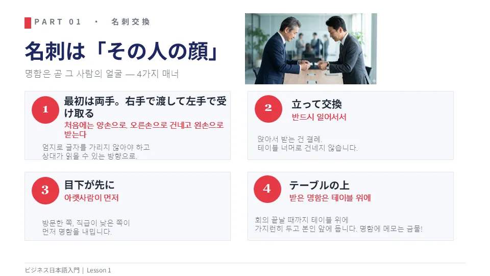 이미지 6