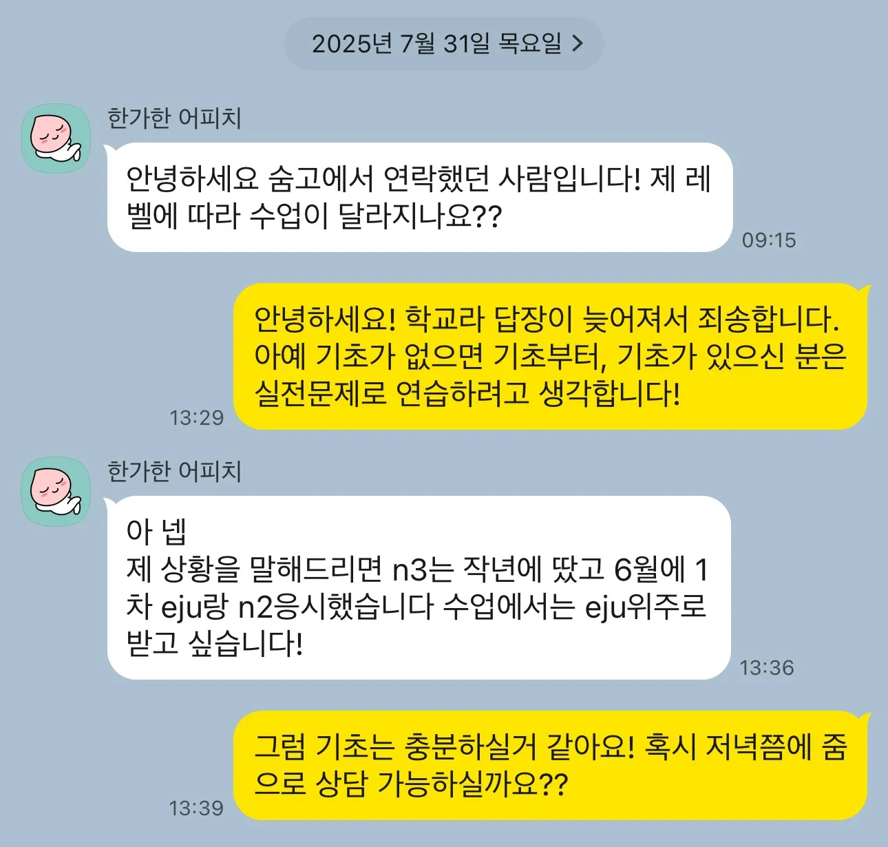이미지 4