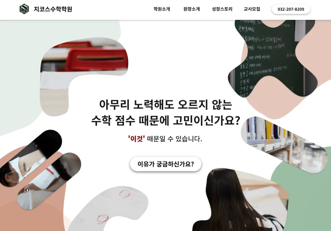 포트폴리오 이미지