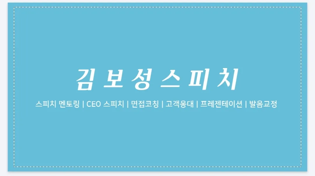 포트폴리오 이미지