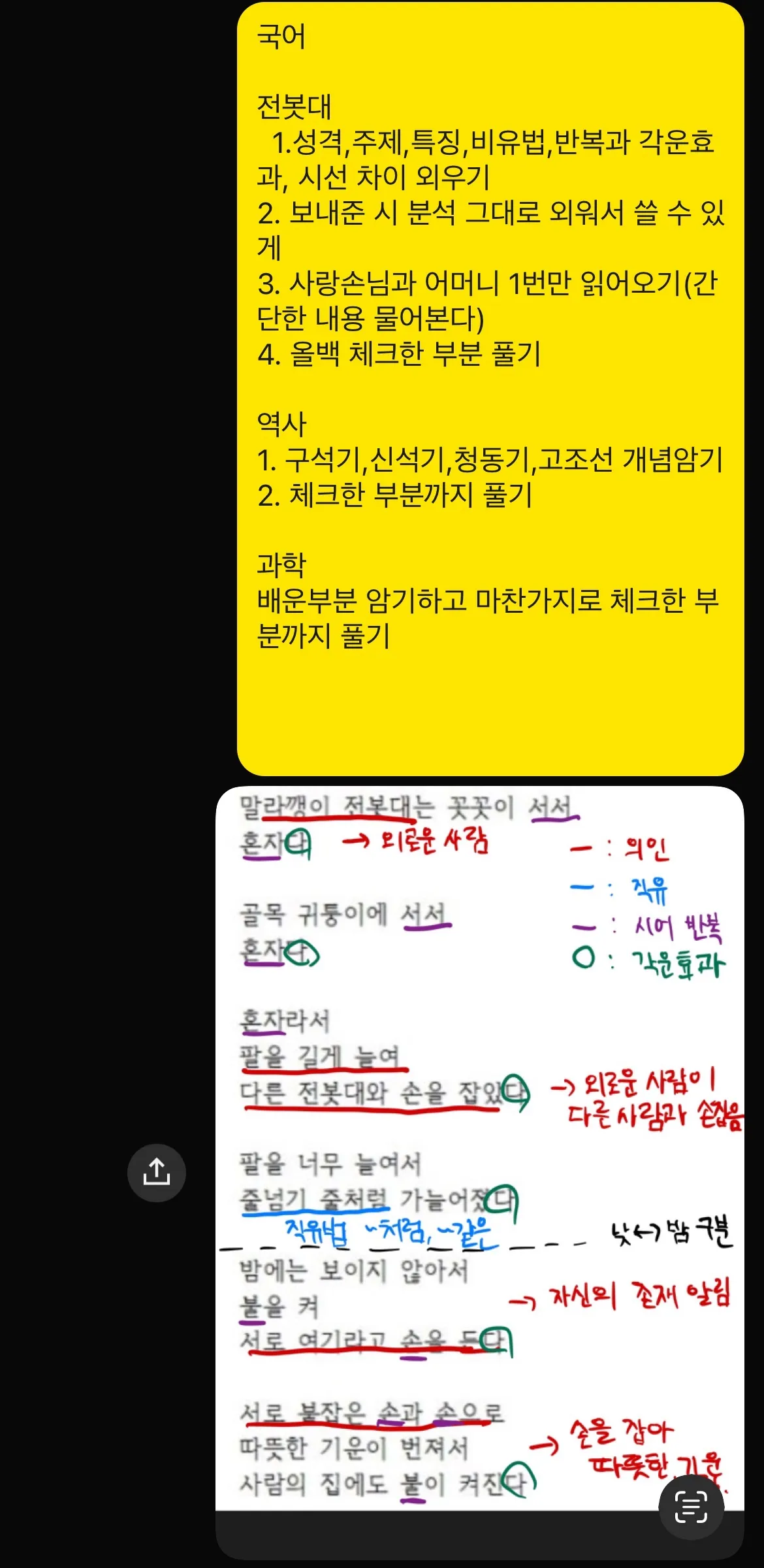 이미지 6