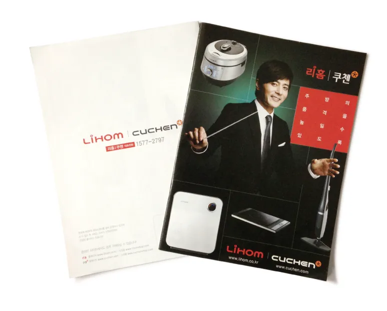 포트폴리오 이미지