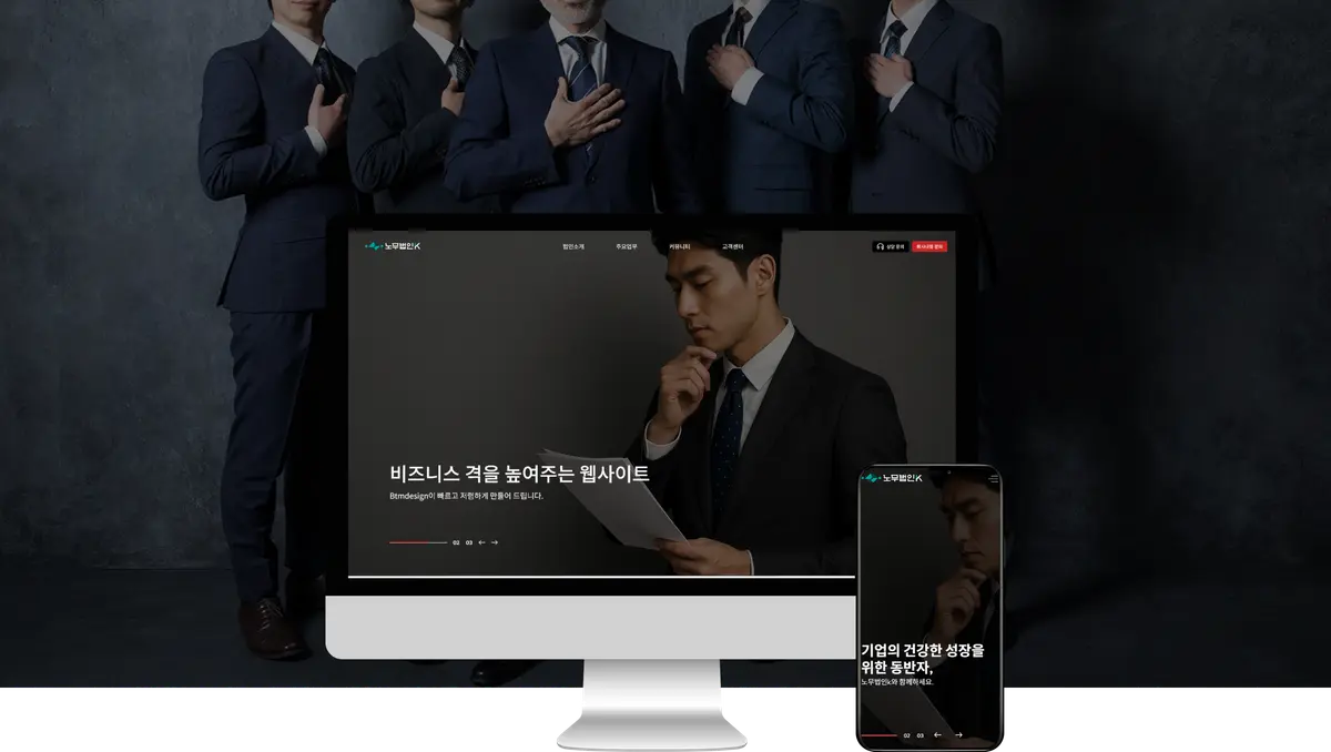 포트폴리오 이미지