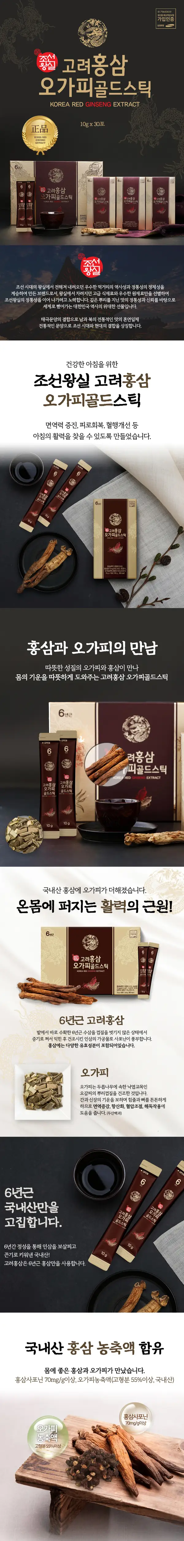 이미지 3