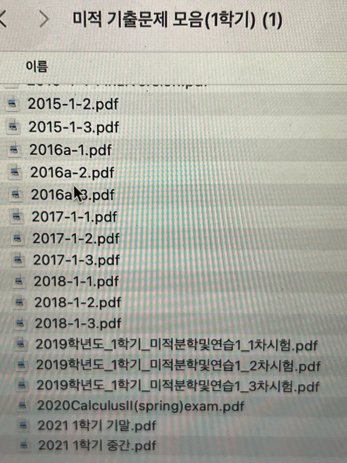 포트폴리오 이미지