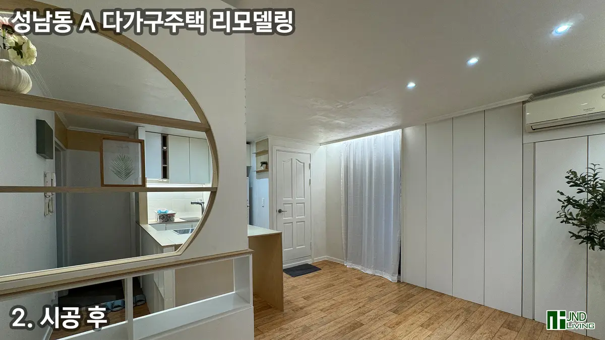 이미지 20
