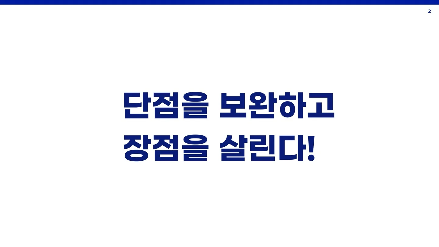 이미지 6