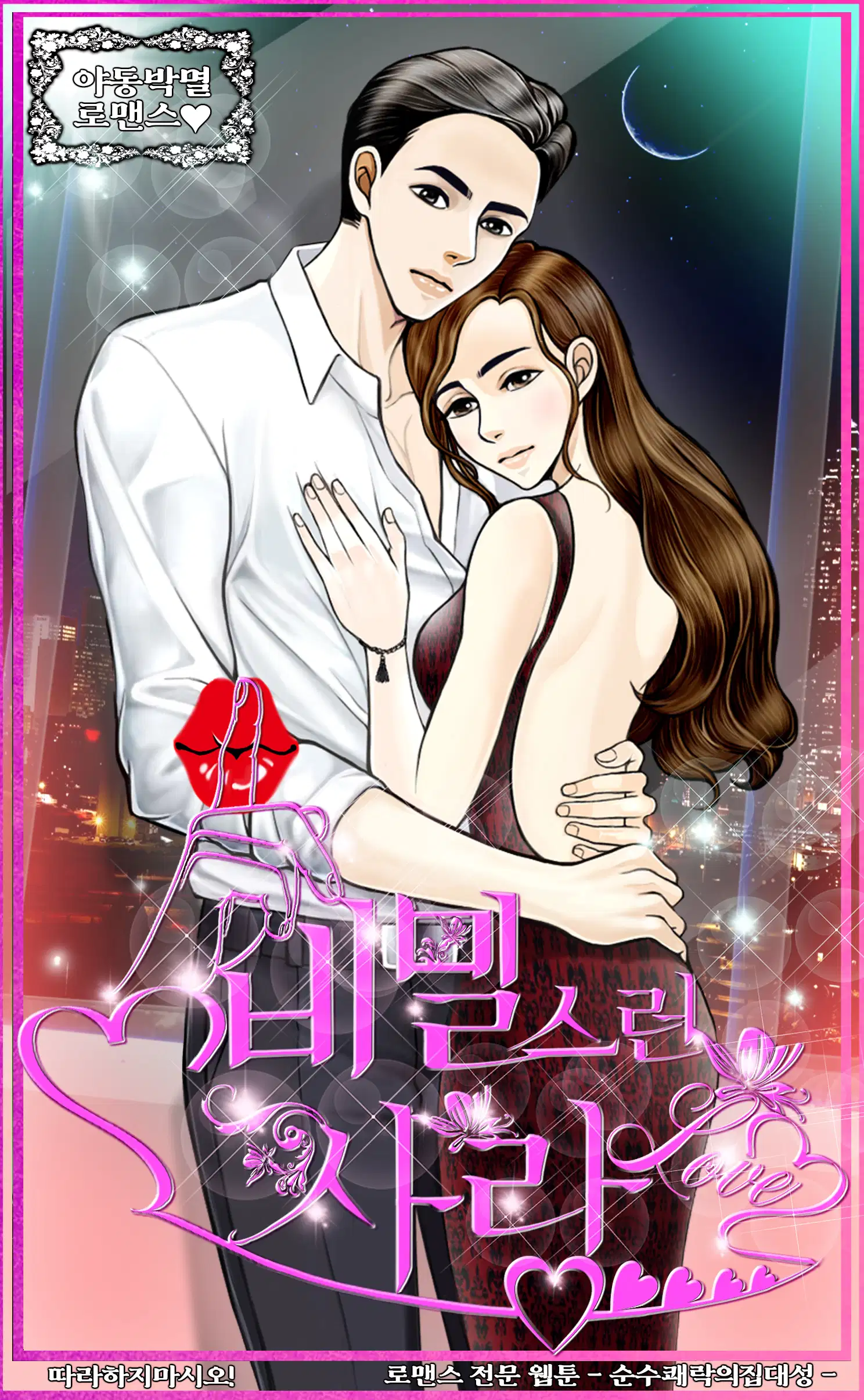 이미지 4