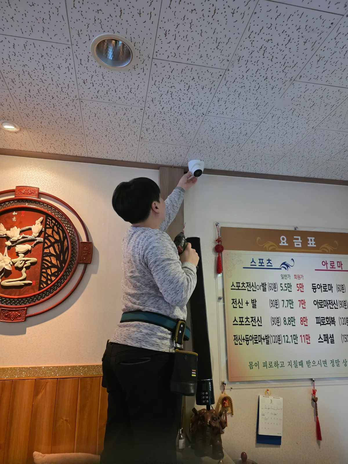 이미지 4