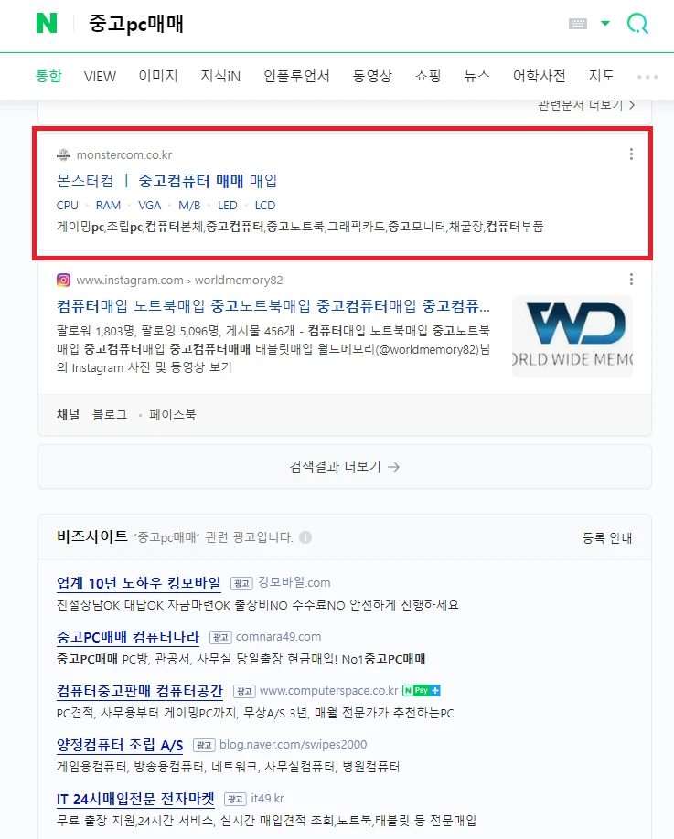 포트폴리오 이미지