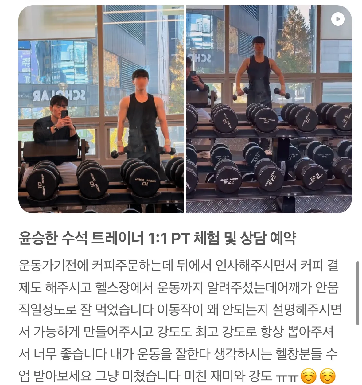 이미지 14