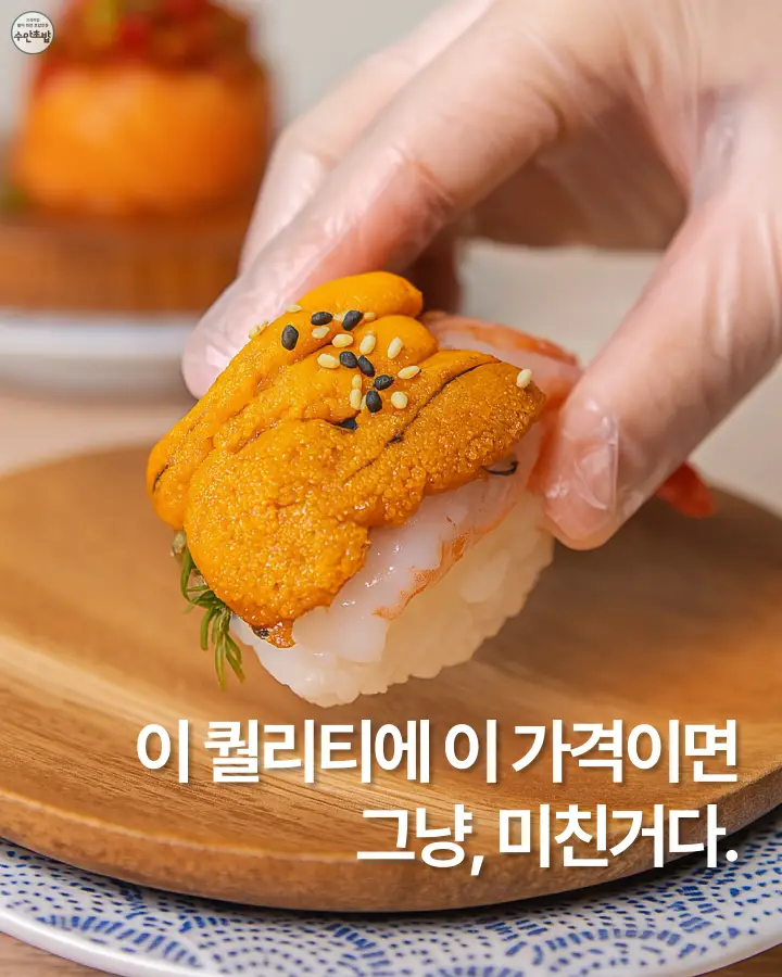 이미지 5