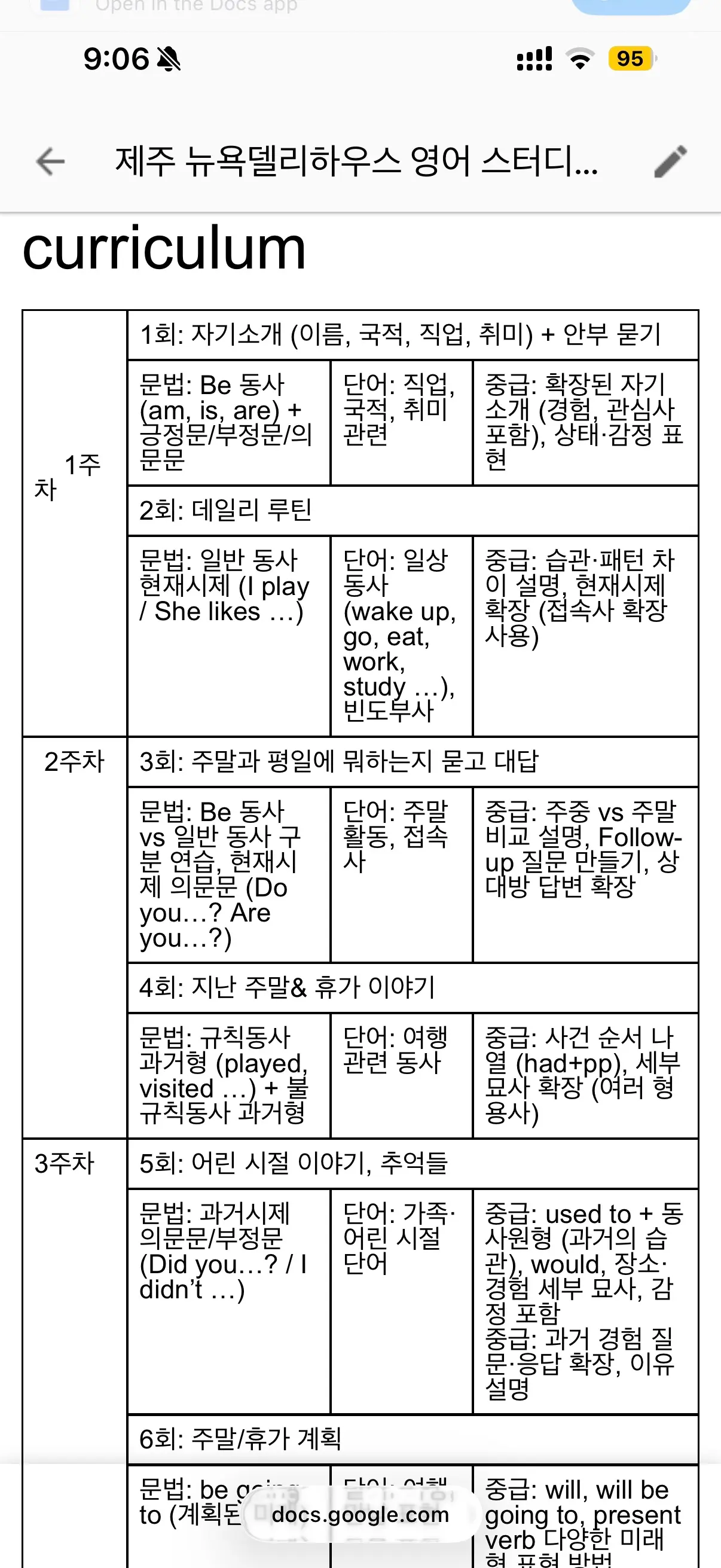 이미지 6