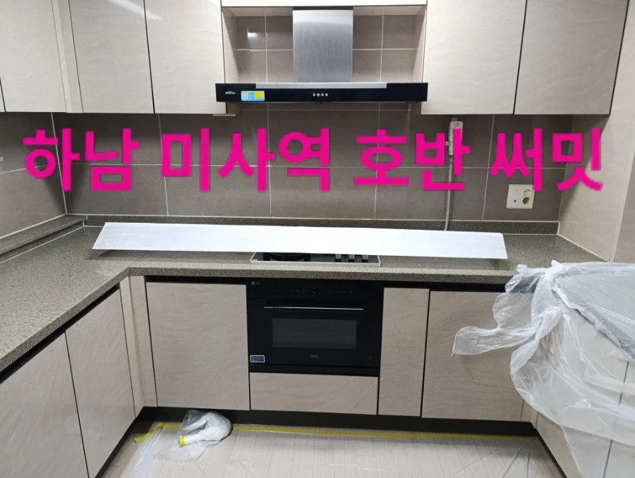이미지 6