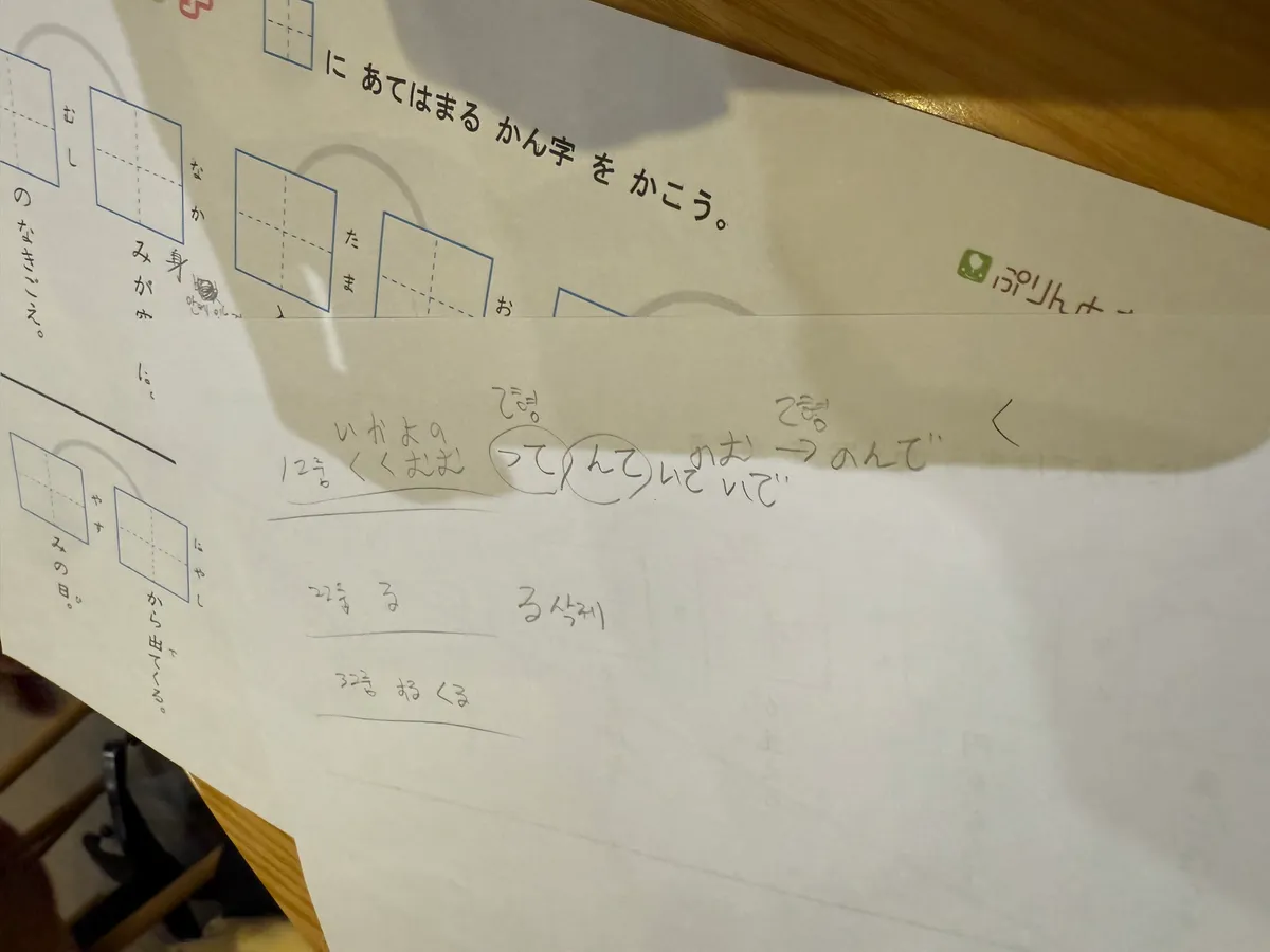 이미지 6