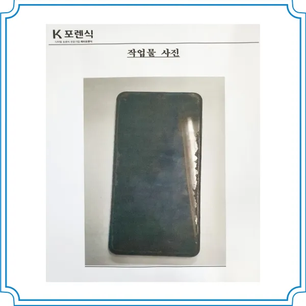이미지 10