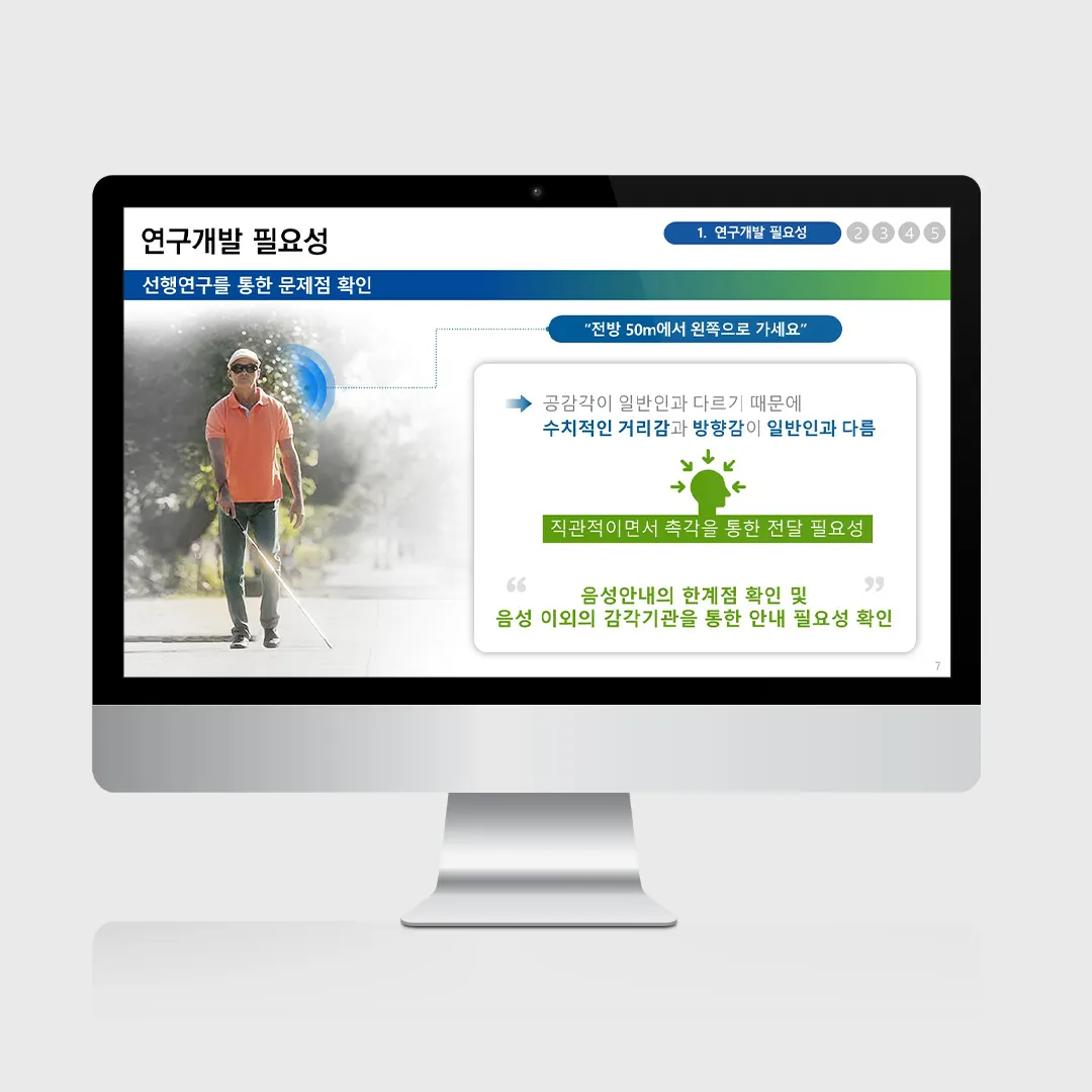 이미지 7