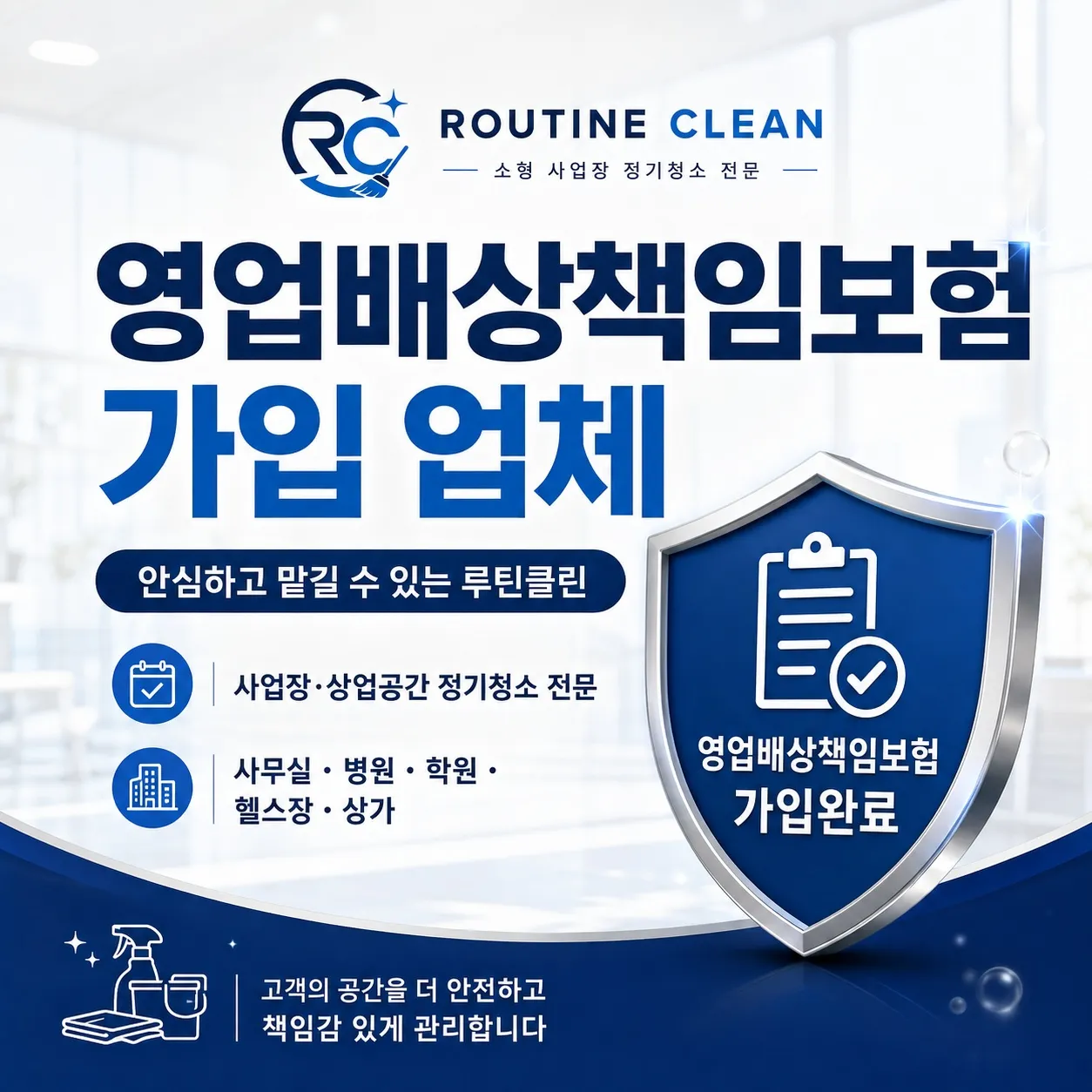 이미지 9
