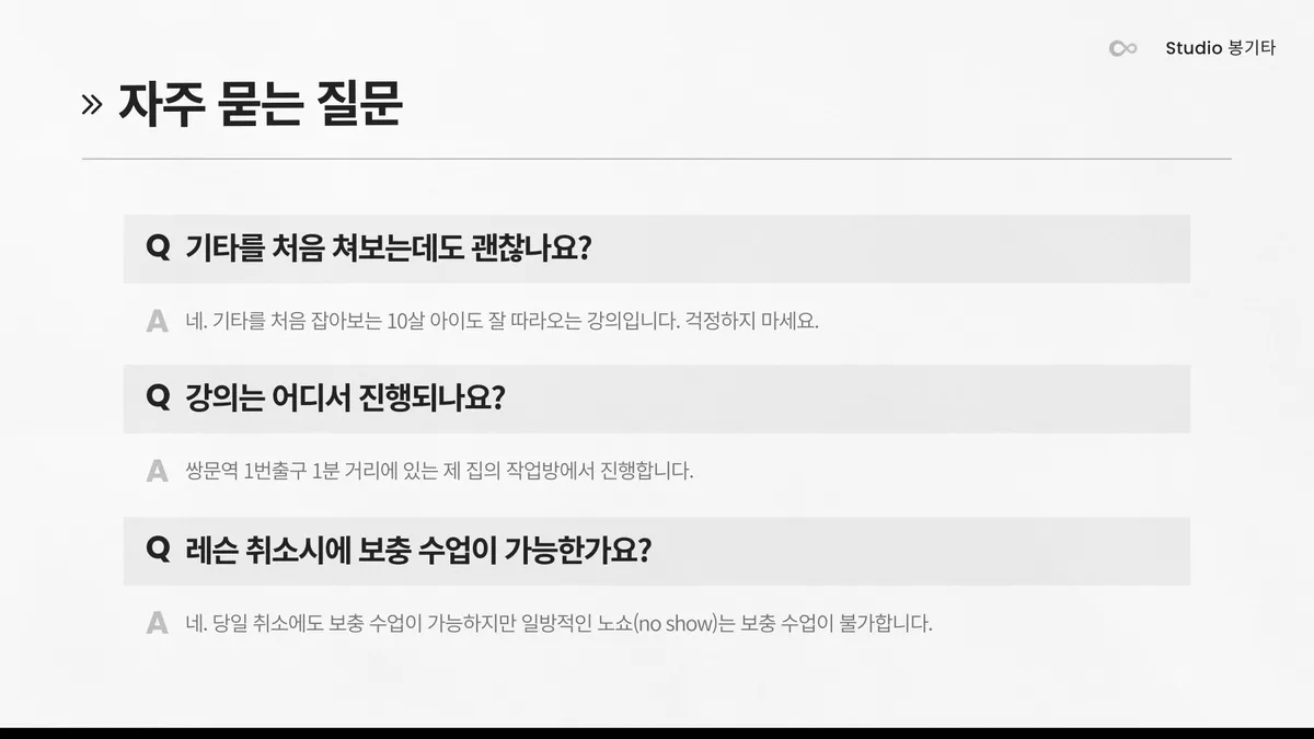 이미지 12