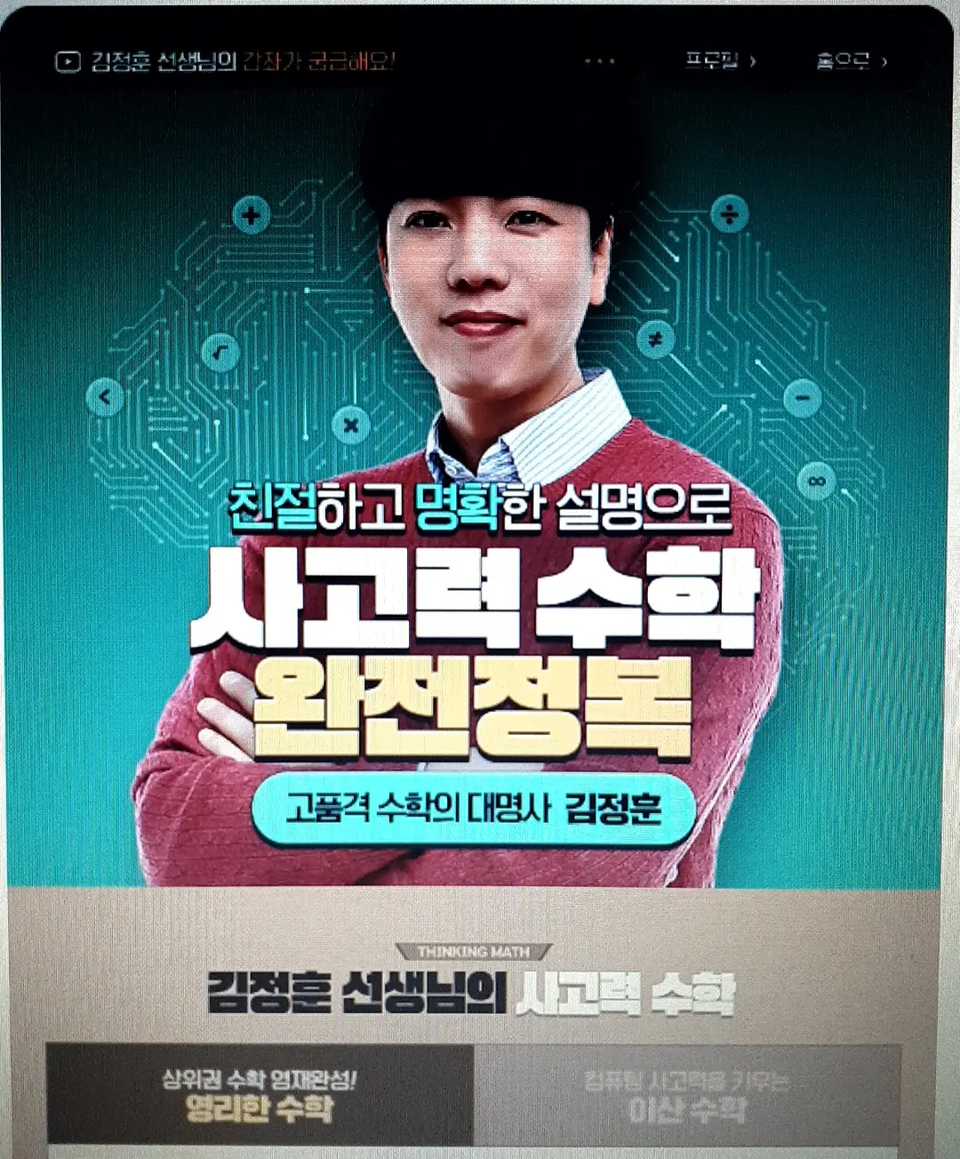 이미지 2