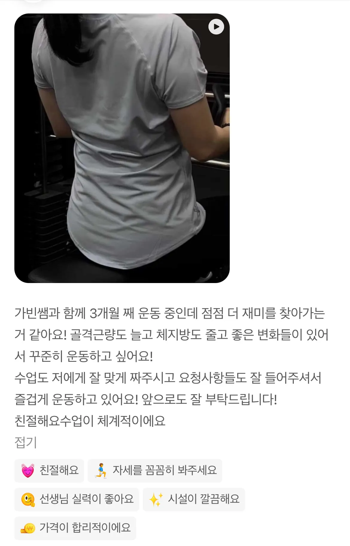 이미지 18