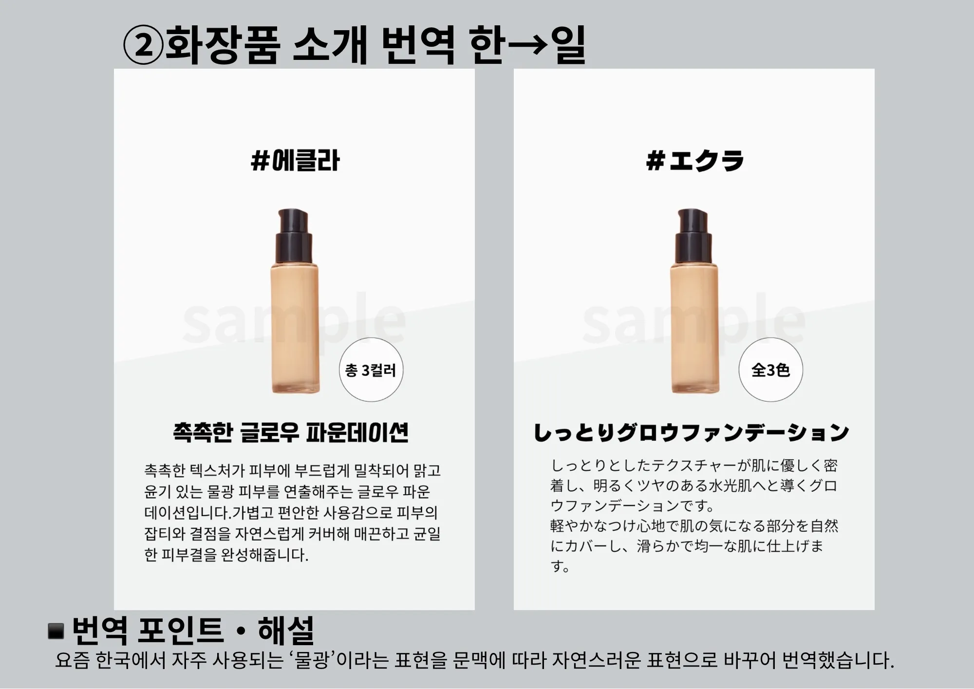 이미지 6