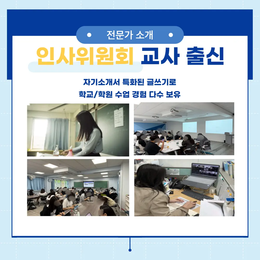 이미지 6