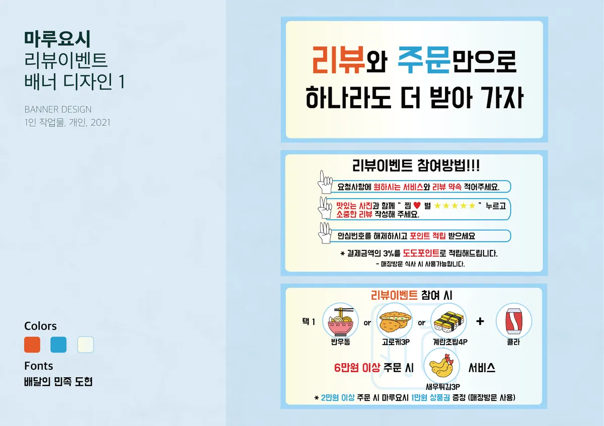 이미지 9