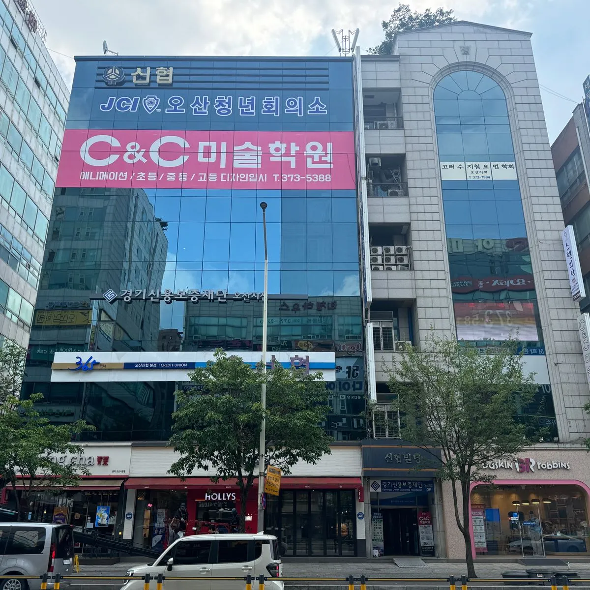 포트폴리오 이미지