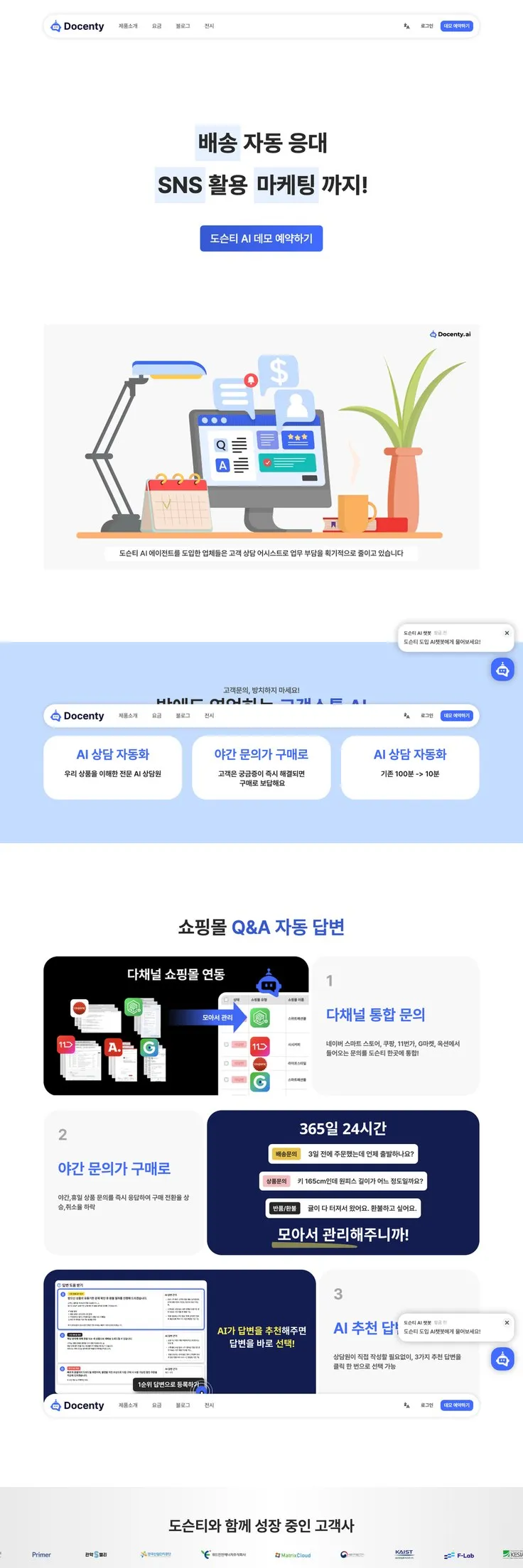 이미지 4