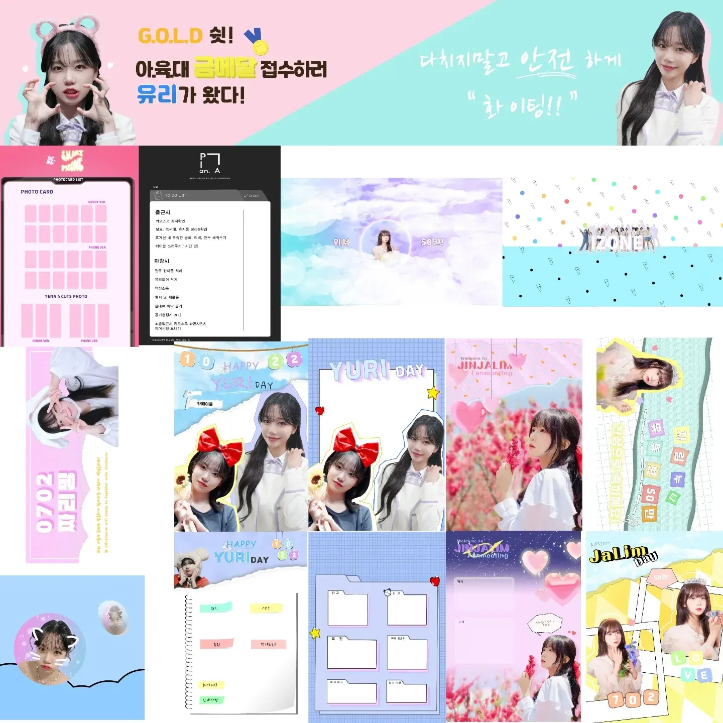 포트폴리오 이미지