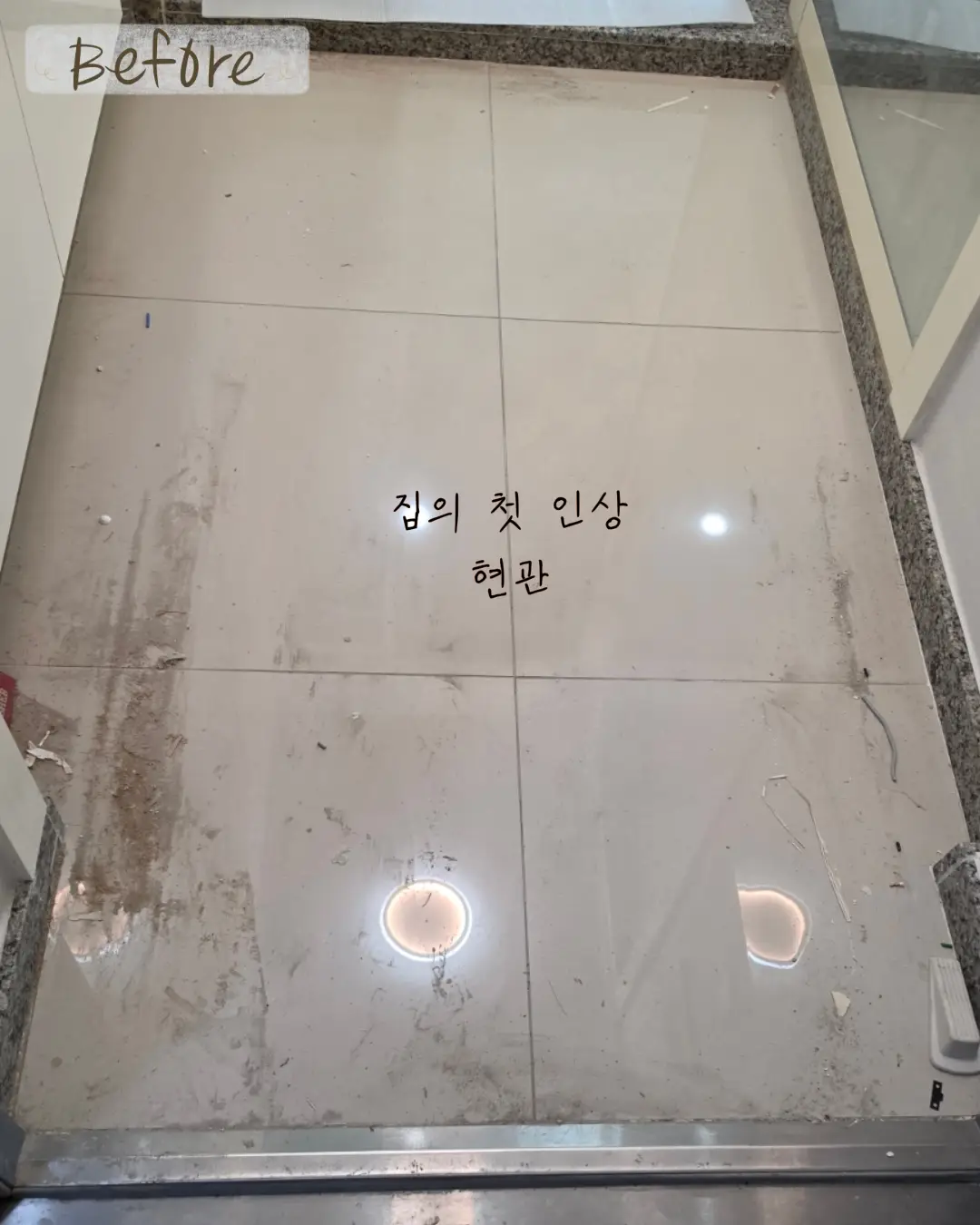 포트폴리오 대표 이미지