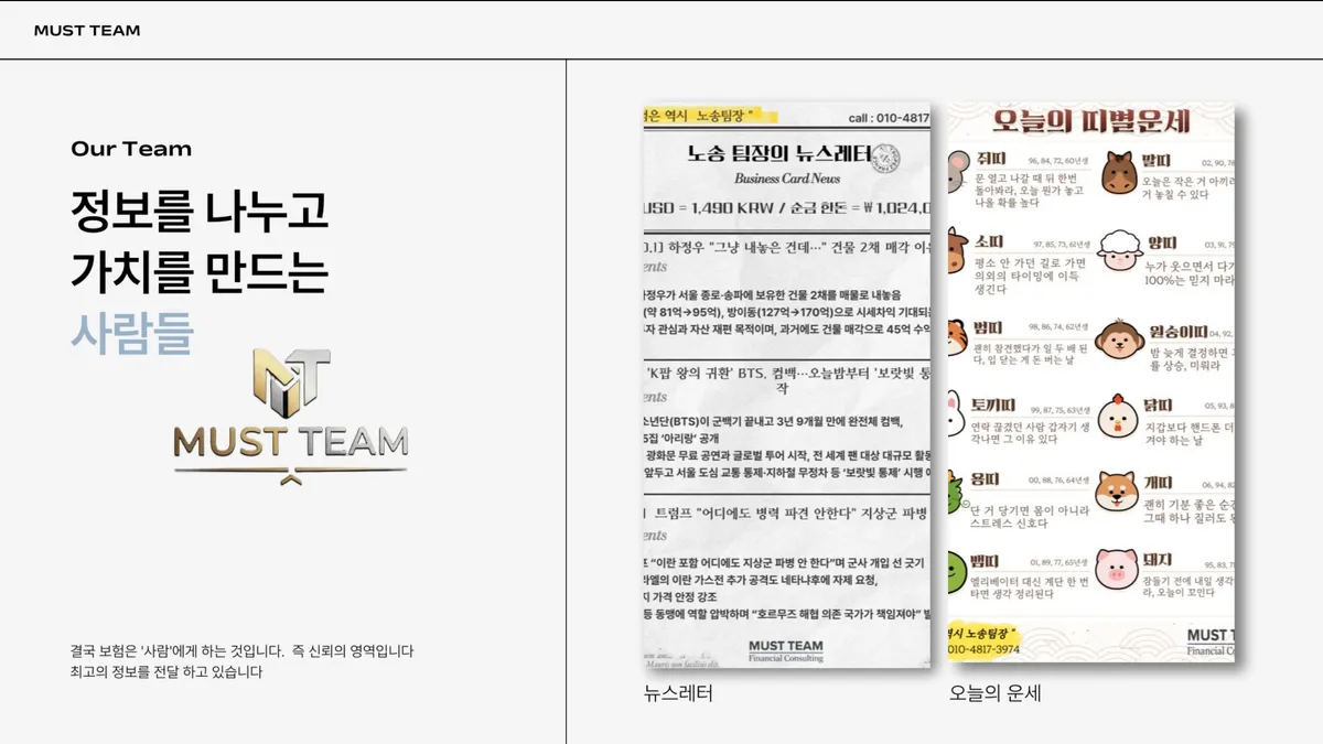이미지 10