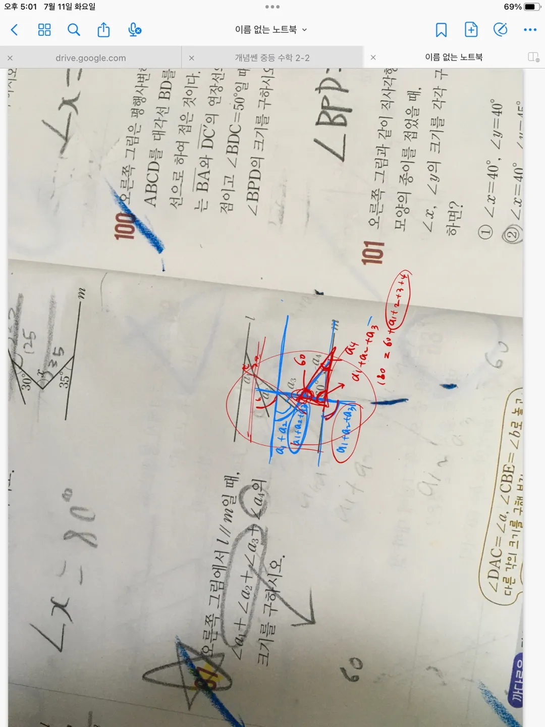 이미지 7