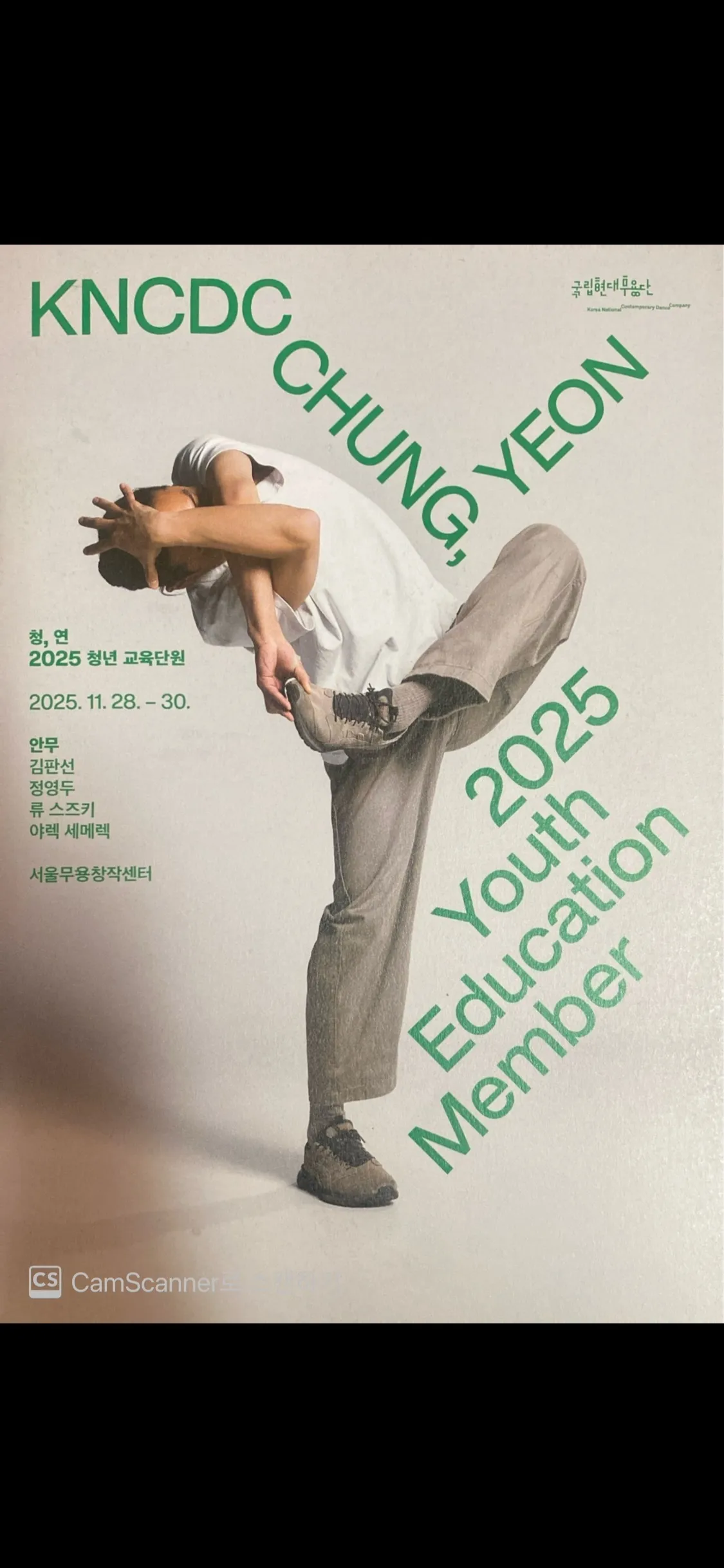 이미지 8