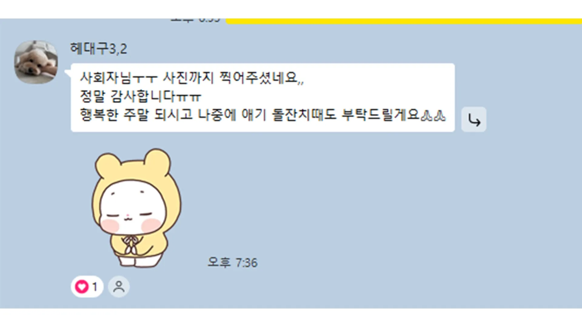 이미지 4