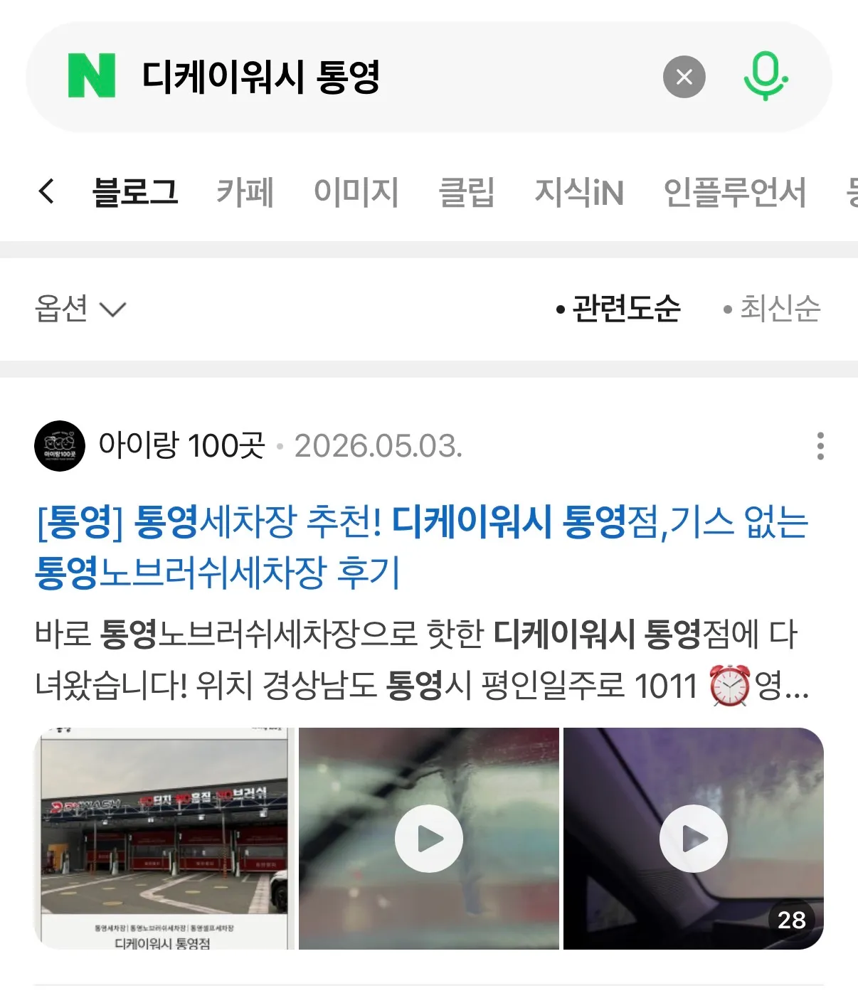 이미지 10