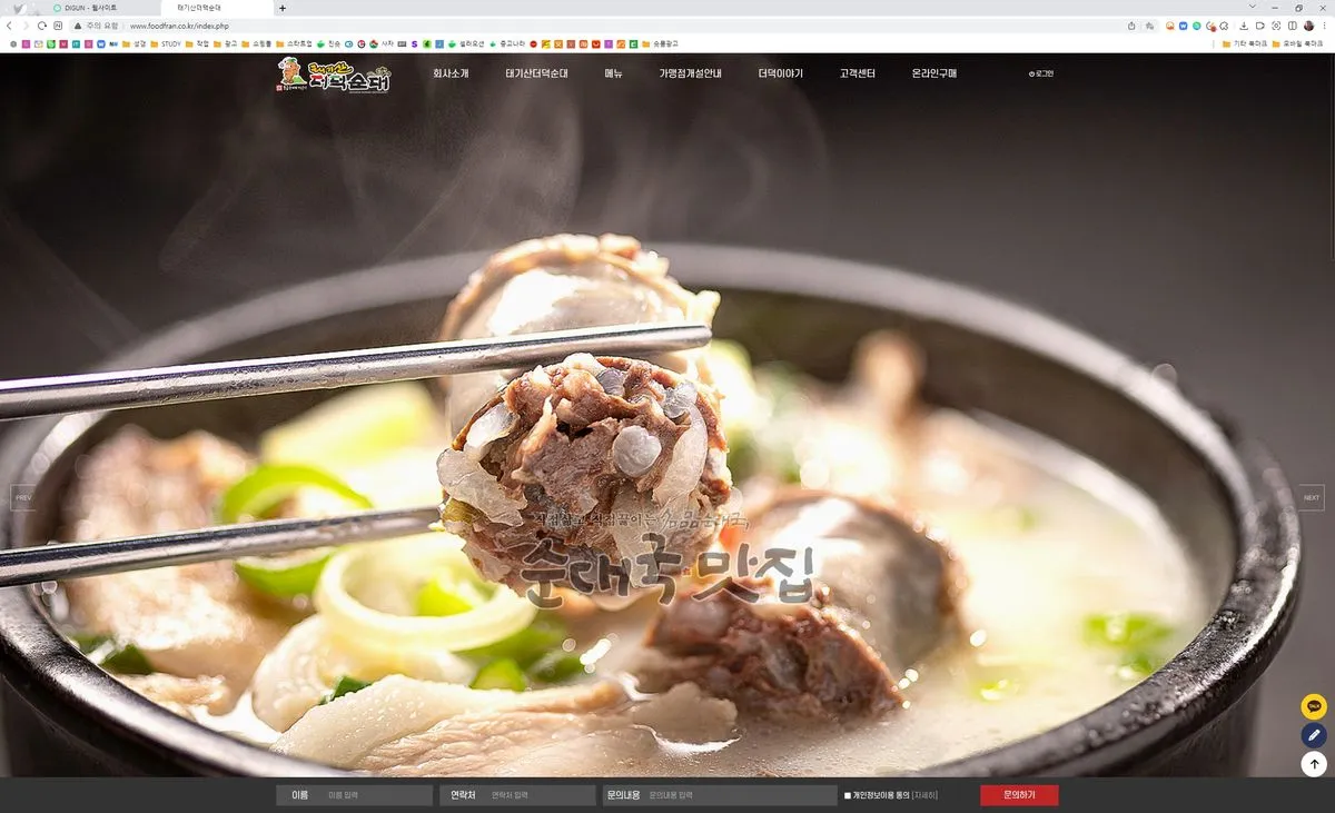 포트폴리오 이미지