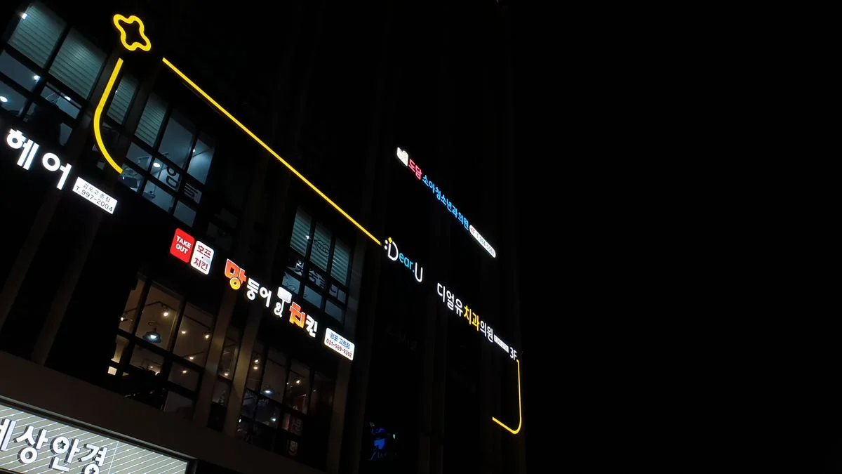 이미지 9