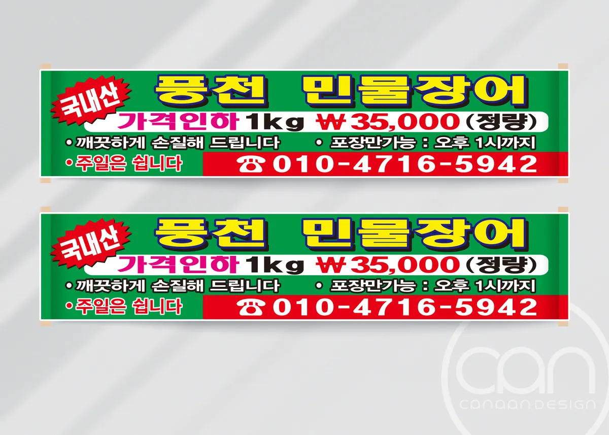 이미지 6