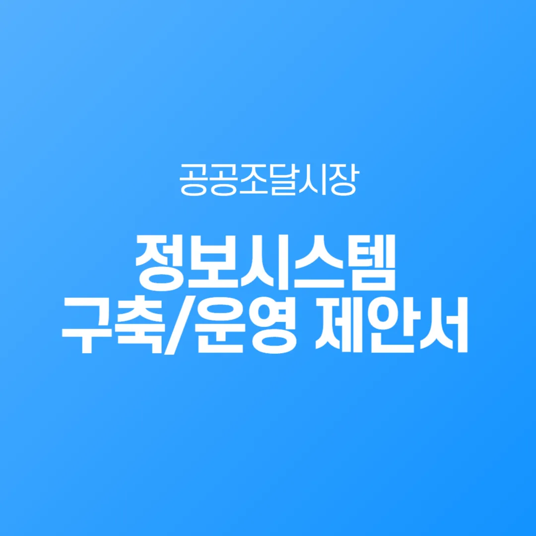 포트폴리오 이미지