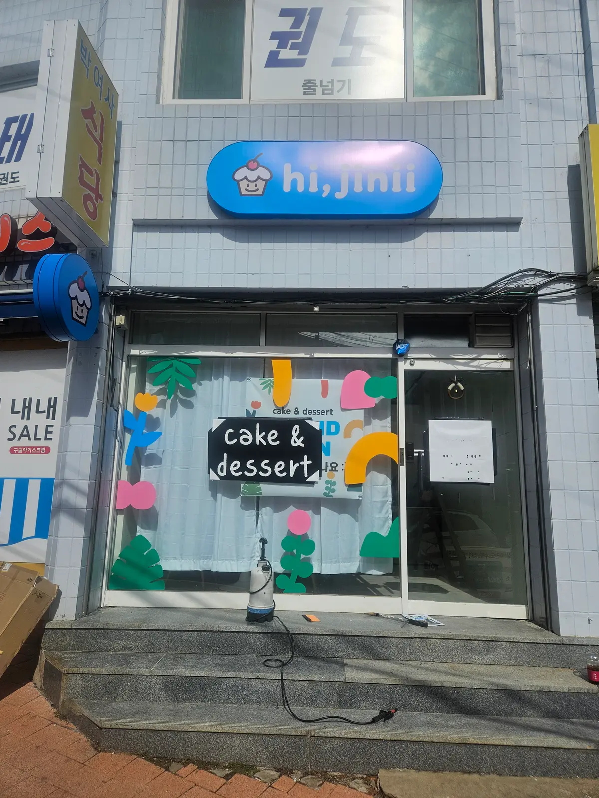 이미지 6
