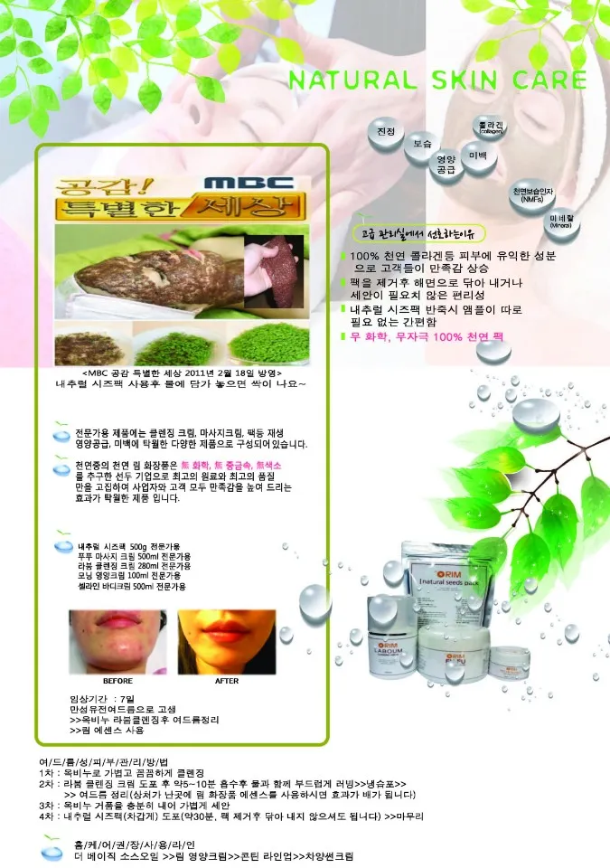 이미지 7