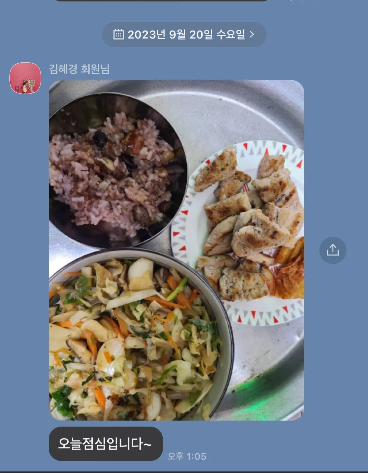 이미지 7