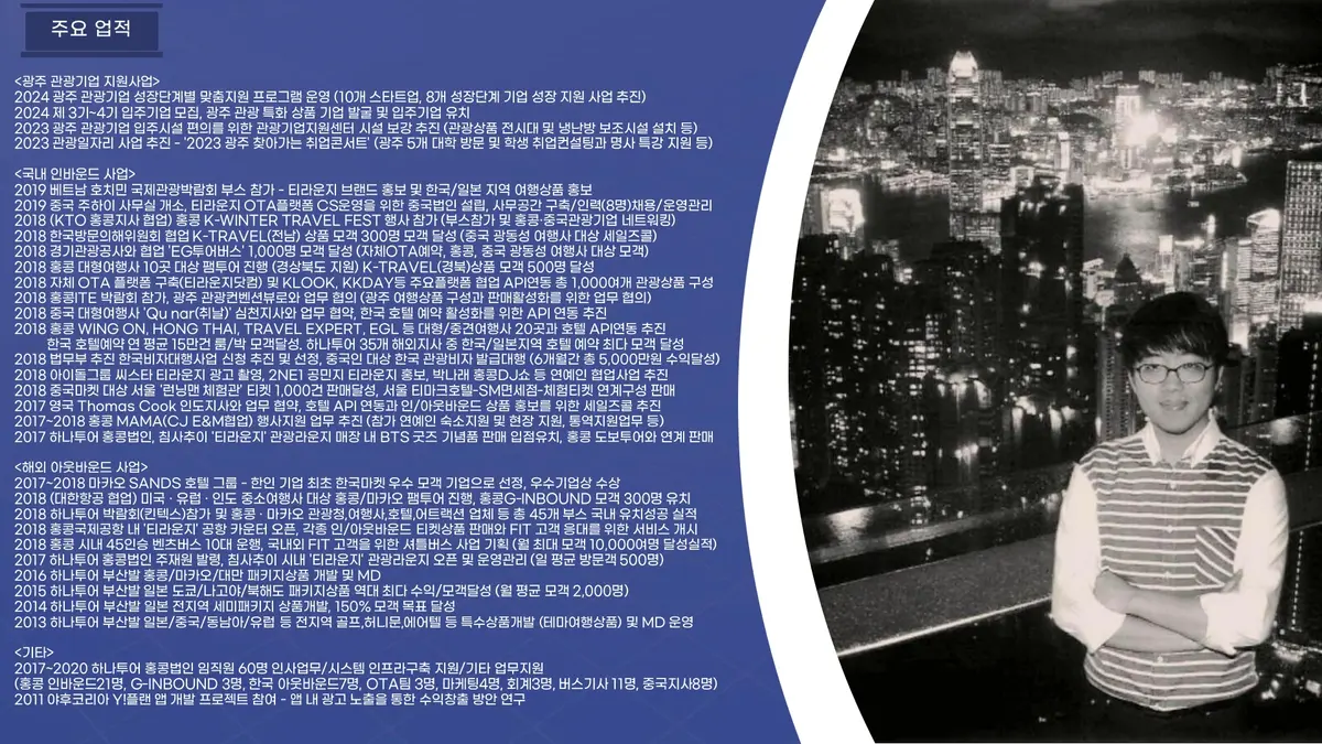 이미지 4